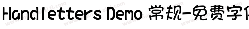 Handletters Demo 常规字体转换